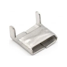 Скрепа C 20 ВК 22200021